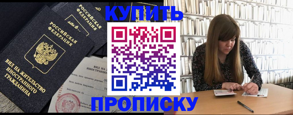 форма 3 в Киржаче